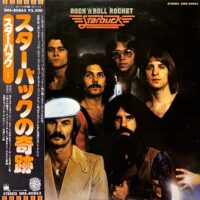 STARBUCK / ROCK'N ROLL ROCKET / LP /