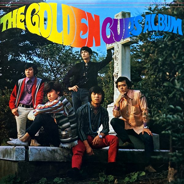 THE GOLDEN CUPS ALBUM