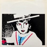 V.A. / 13 ROCK À CAEN / LP /