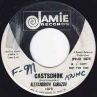 ALEXANDROW KARAZOV / CASATSCHOK (LIFE IS A DANCE) / 7" /