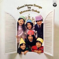 堺正章 / クリスマス・ホーム・ソング X'MAS HOME SONGS BY MASAAKI SAKAI / LP /