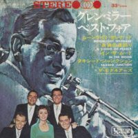 THE MODERNAIRES / SING THE GREAT GLENN MILLER INSTRUMENTALS / 7" /