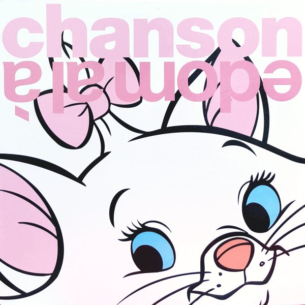 CHANSON A LA MODE EP