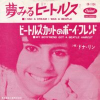 DONNA LYNN / I HAD A DREAM I WAS A BEATLE / 7" /