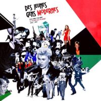 V.A. / DES JEUNES GENS MÖDERNES / LP /