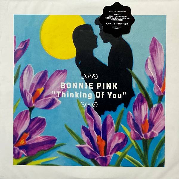 BONNIE PINK THINKING OF YOU