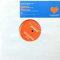 CORNELIUS / カジヒデキ HIDEKI KAJI / ファースト・クエスチョン・アワードのテーマ THEME FROM THE FIRST QUESTION AWARD / 7" /