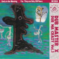 DUB MASTER X / DUB WA CRAZY VOL.3 / 7" /