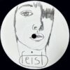 FEIST / MUSHABOOM / 12" / 3 FEIST