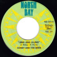 HONEY AND THE BEES / JING JING A-LING / AULD LANG SYNE / 7" /