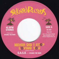 Q.A.S.B. + RYUHEI THE MAN / NEVER DID I STOP LOVING YOU / 7" /