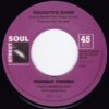 MONIQUE THOMAS / DAUGHTER SHINE / COLOURFUL / 7" /