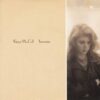 KIRSTY MACCOLL / INNOCENCE / 7" /