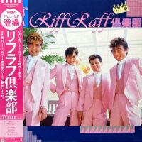 リフラフ RIFF RAFF / リフラフ倶楽部 / LP /