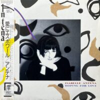 ISABELLE ANTENA / HOPING FOR LOVE / LP /