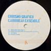 CUBISMO GRAFICO / CARIBBEAN ENSEMBLE / 12" /