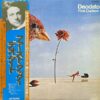 DEODATO / FIRST CUCKOO / LP / 3 DEODATO