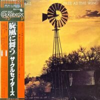 THE CRUSADERS / FREE AS THE WIND / LP /