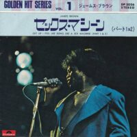 JAMES BROWN / GET UP I FEEL LIKE BEING LIKE A SEX MACHINE (PART 1 & 2) / 7" /