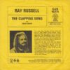 RAY RUSSELL / THE CLAPPING SONG / 7" /