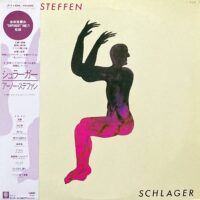 ARNO STEFFEN / SCHLAGER / LP /
