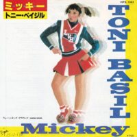 TONI BASIL  / MICKEY / 7" /