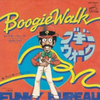 FUNKY BUREAU / BOOGIE WALK / 7" /