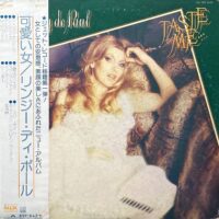 LYNSEY DE PAUL / TASTE ME... DON'T WASTE ME / LP /