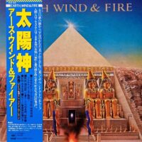 EARTH, WIND & FIRE / ALL 'N ALL / LP /