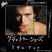ADAM ANT / GOODY TWO SHOES / 7" /