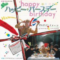 ALTERED IMAGES / HAPPY BIRTHDAY / 7" /