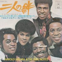 HAROLD MELVIN & THE BLUE NOTES / IF YOU DON'T KNOW ME BY NOW / 7" /