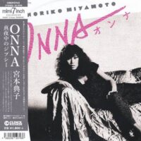 宮本典子 / ONNA / 真夜中のジプシー / 7" /