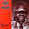 THE SABRES OF PARADISE / WILMOT I / 12" /