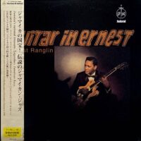 ERNEST RANGLIN / GUITAR IN ERNEST / LP /