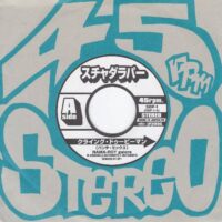 スチャダラパー SCHA DARA PARR / クライング・ドゥビーマン (パンチ・ミックス) NAMA-ROY GALORE / 7" /