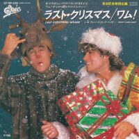 WHAM! / LAST CHRISTMAS / 7" /