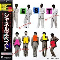 シャネルズ THE CHANELS / シャネルズ・ベスト BEST OF THE CHANELS / LP /