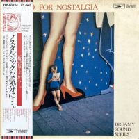 DREAMY SOUND ORCHESTRA / MOOD FOR NOSTALGIA 一枚のレコードから… ノスタルジックな気分に…。 / LP /