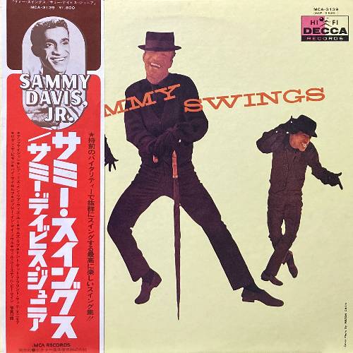 SAMMY SWINGS