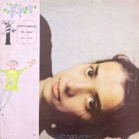 BERNTHØLER (BERNTHOLER) / MY SUITOR / 12" /