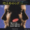 PHIL COLLINS / YOU CAN'T HURRY LOVE / I CANNOT BELIEVE IT'S TRUE / 7" /