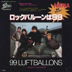 99 LUFTBALLONS