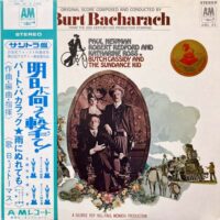 O.S.T. (BURT BACHARACH) / BUTCH CASSIDY AND THE SUNDANCE KID / LP /