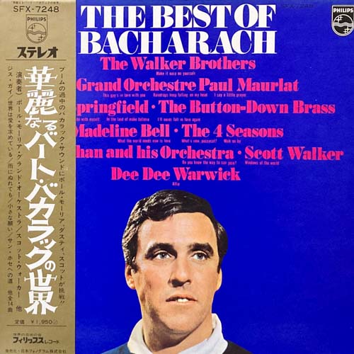 THE BEST OF BACHARACH