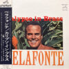 HARRY BELAFONTE / CALYPSO IN BRASS / LP / 2 CALYPSO IN BRASS