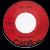 INNER CIRCLE / JAH MUSIC / 7" / 2 INNER CIRCLE