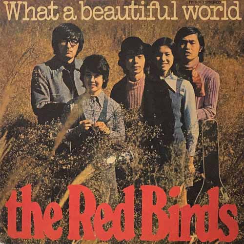 THE RED BIRDS