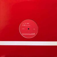 くるり QURULI / 赤い電車 / 12" /