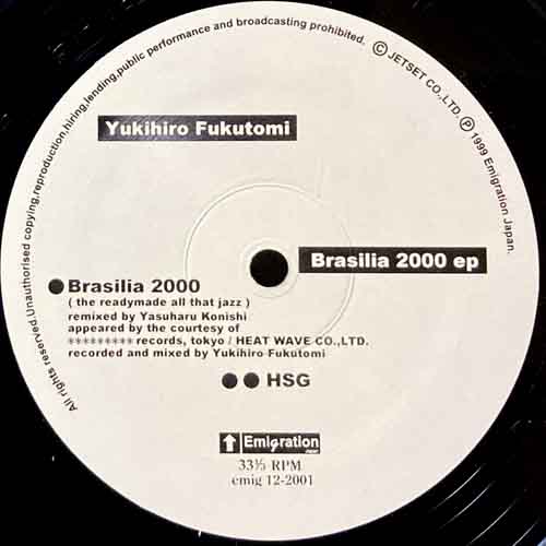 BRASILIA 2000